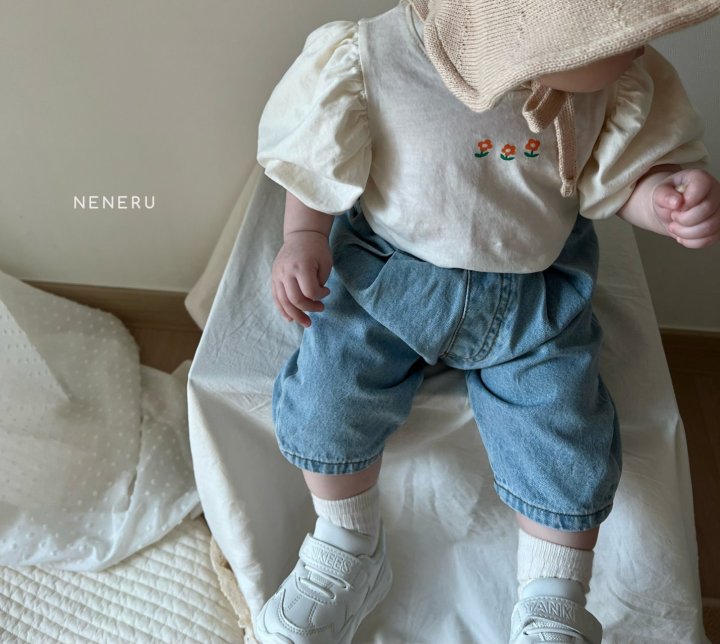 Pantalón con goma denim- Neneru