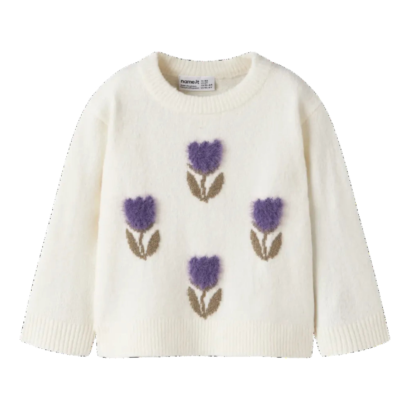 Tienda para niños online
