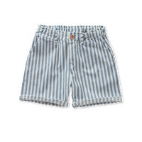 Tienda para niños online
